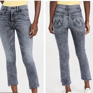 Mother The Insider Step Fray‎ in Train Stops